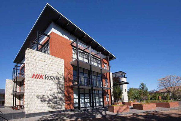 دفتر آفریقای شرکت هایک ویژن Hikvision دفتر مرکزی شرکت هایک ویژن