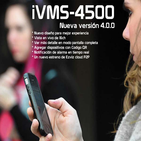 دانلود نرم افزار IVMS4500 هایک ویژن