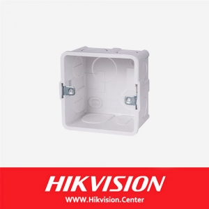 جعبه محافظ هایک ویژن