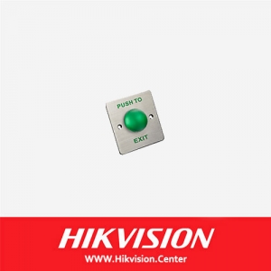 دکمه درب بازکن هایک ویژن