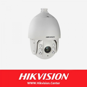 اسپیددام هایک ویژن