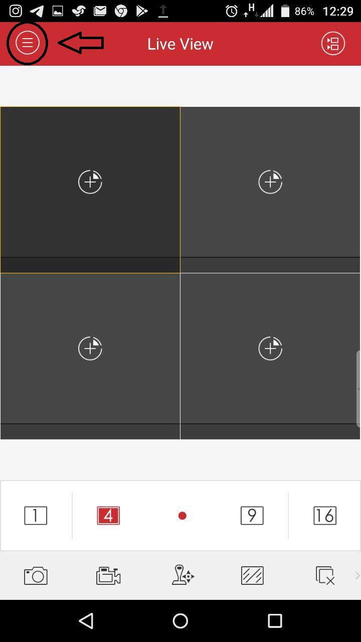 آموزش انتقال تصویر هایک ویژن آموزش انتقال تصویر هایک ویژن