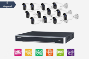 پکیج هایک ویژن 5مگاپیکسل 12 تایی