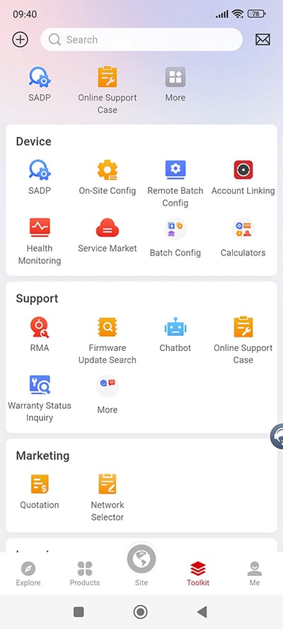 hik-partner-pro-app-(1)