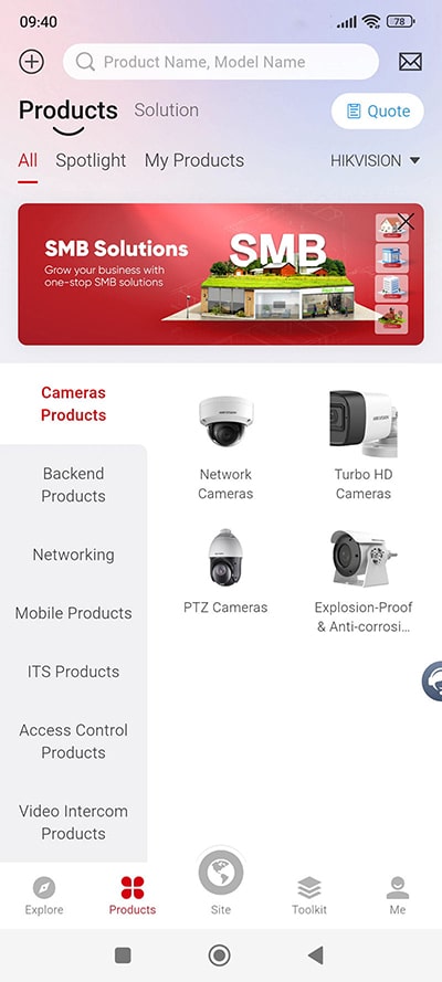 hik-partner-pro-app-(2)